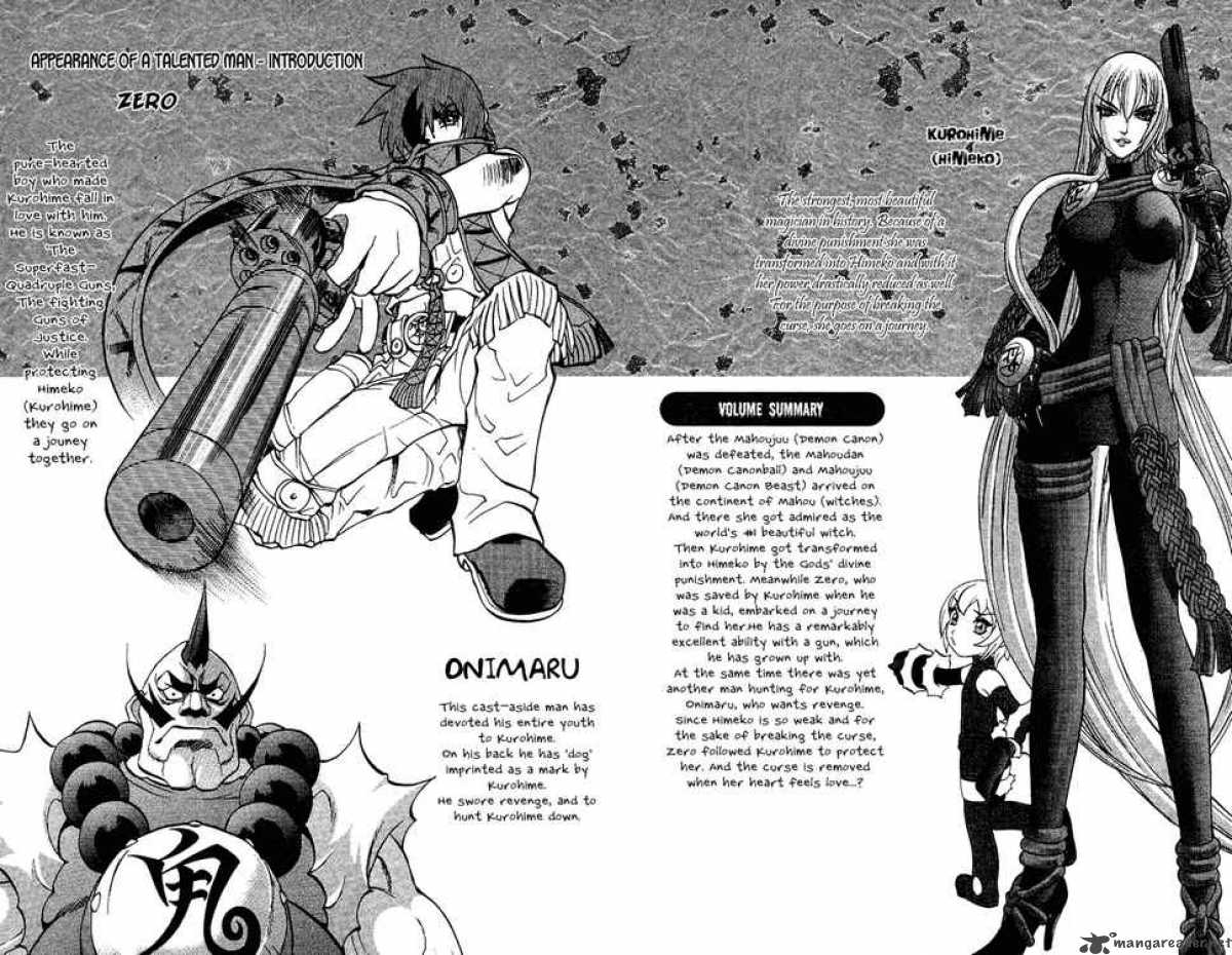 Kurohime Chapter 1 Page 3