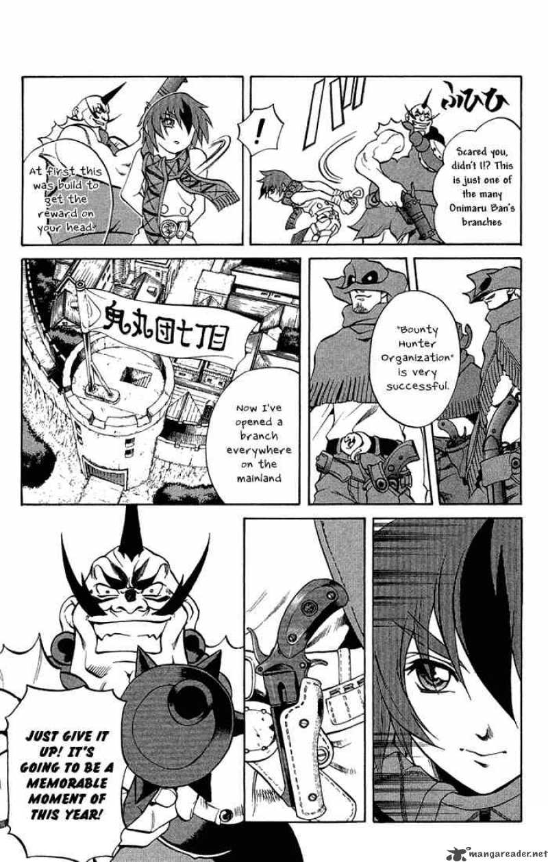 Kurohime Chapter 1 Page 32