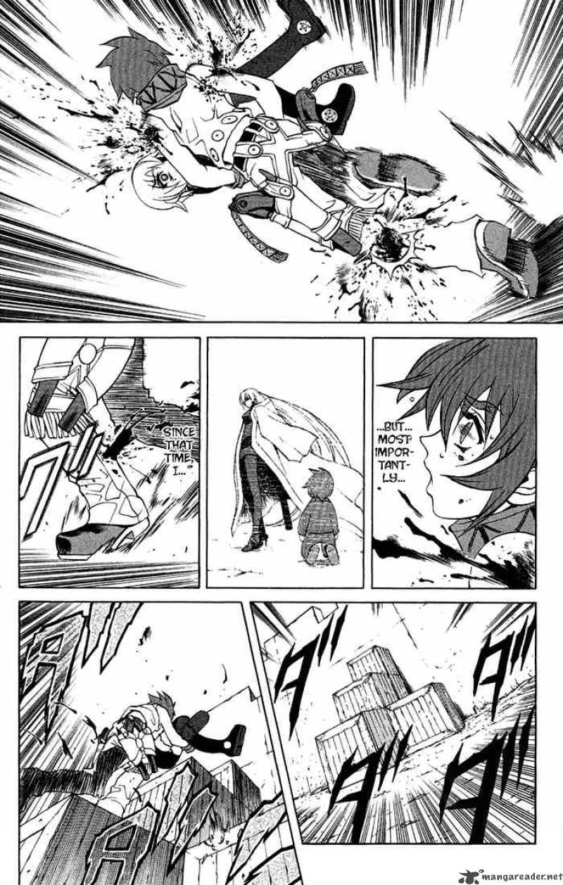 Kurohime Chapter 1 Page 41