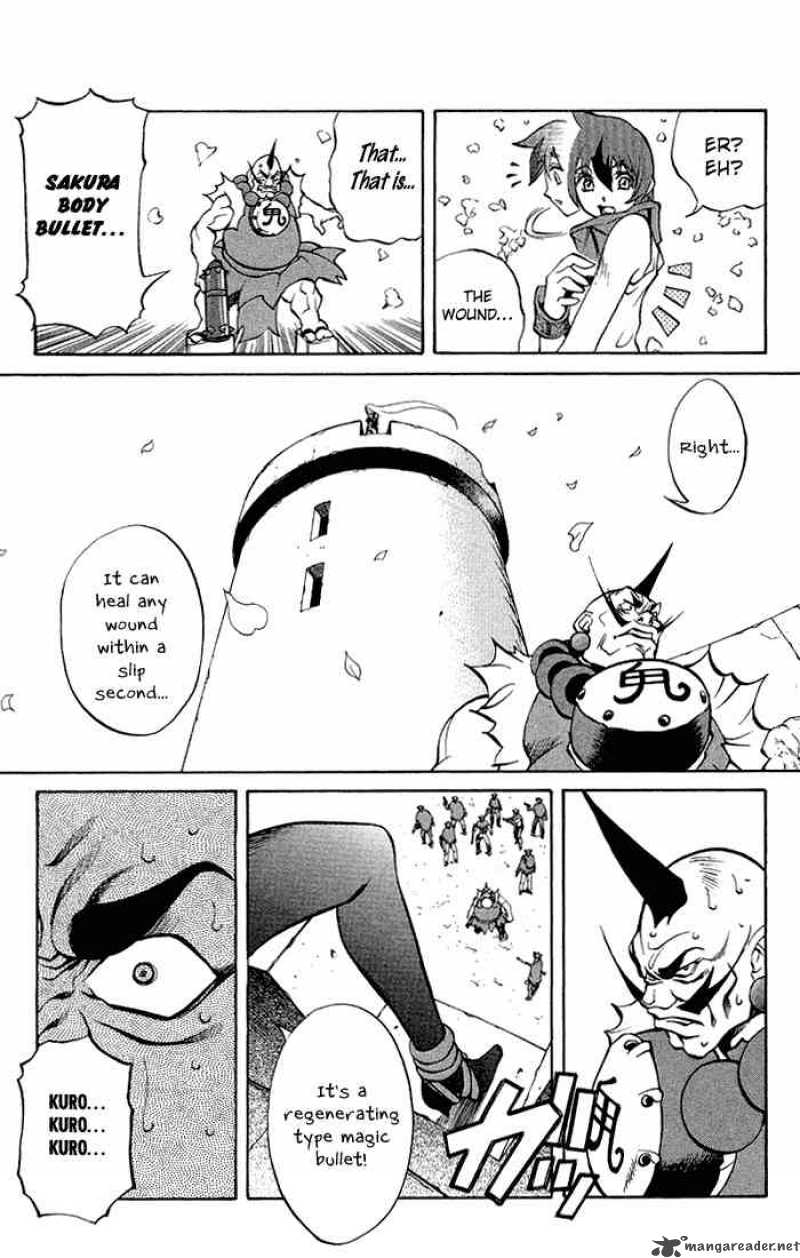 Kurohime Chapter 1 Page 48