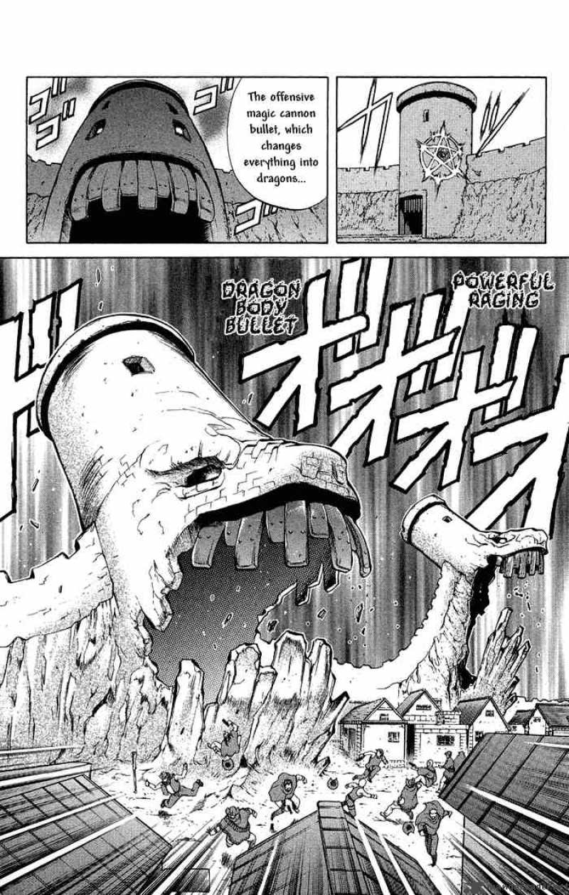 Kurohime Chapter 1 Page 55