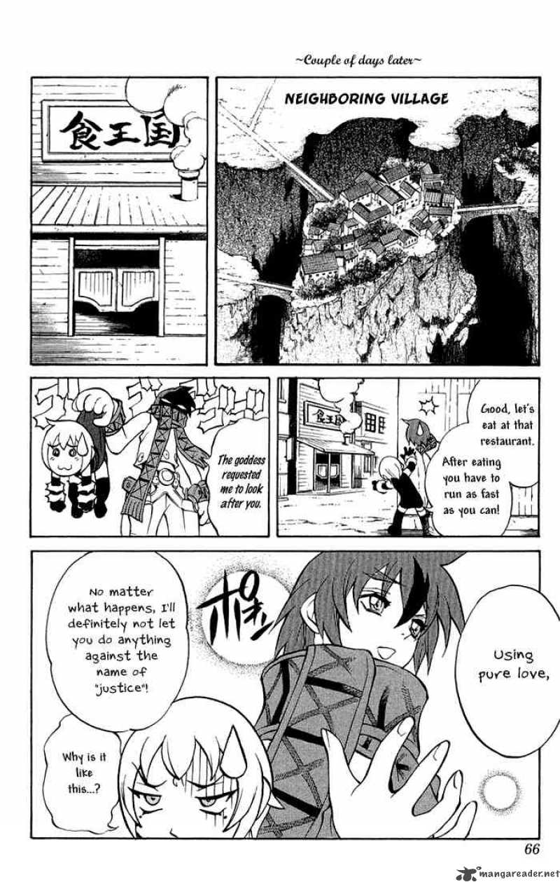 Kurohime Chapter 1 Page 59