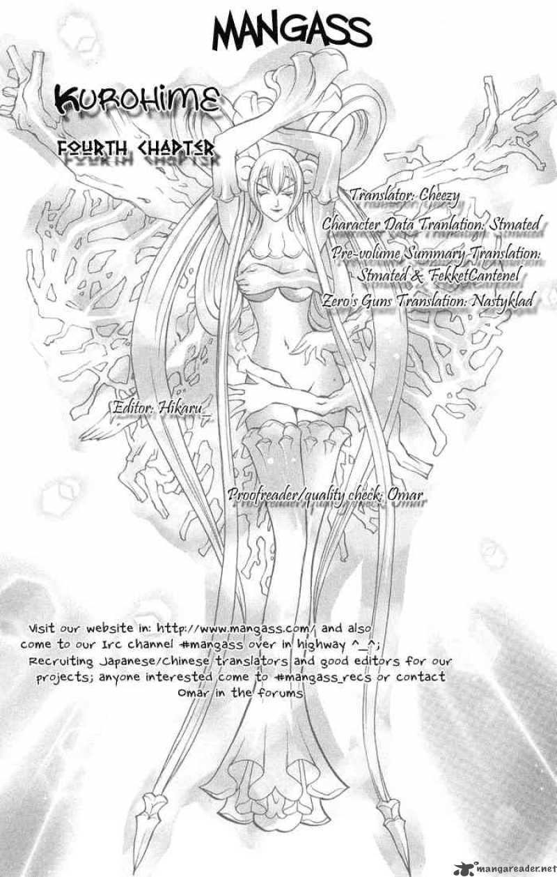 Kurohime Chapter 1 Page 62