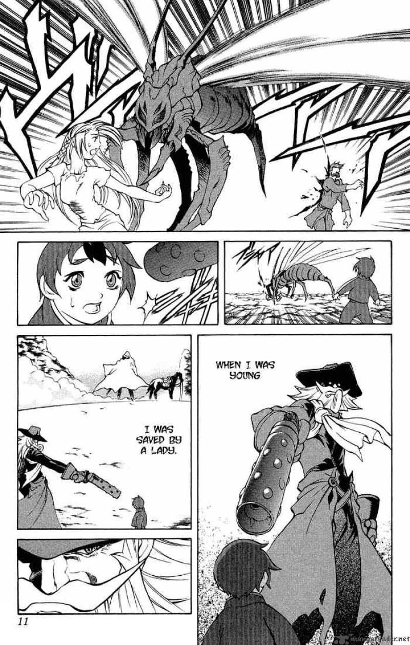 Kurohime Chapter 1 Page 8