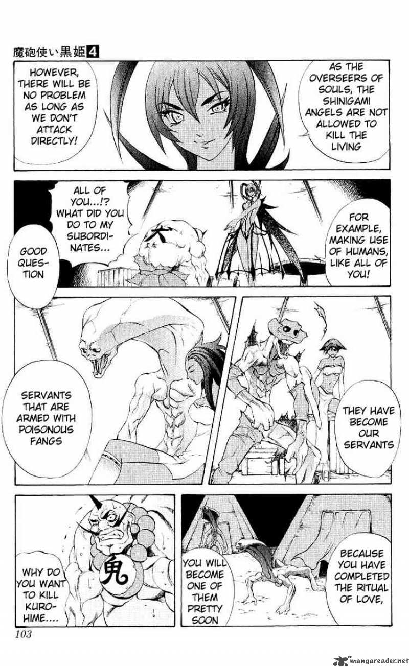 Kurohime Chapter 10 Page 10