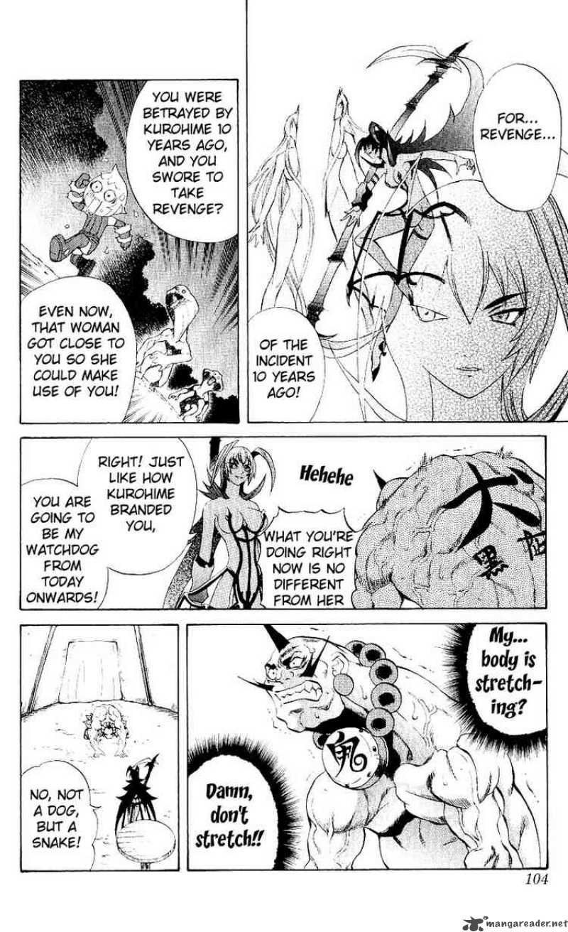 Kurohime Chapter 10 Page 11