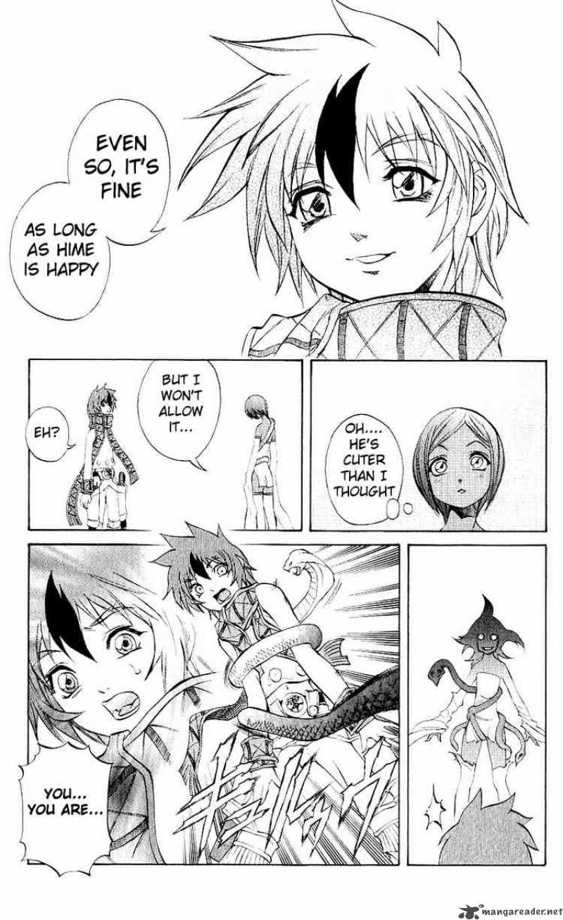 Kurohime Chapter 10 Page 16