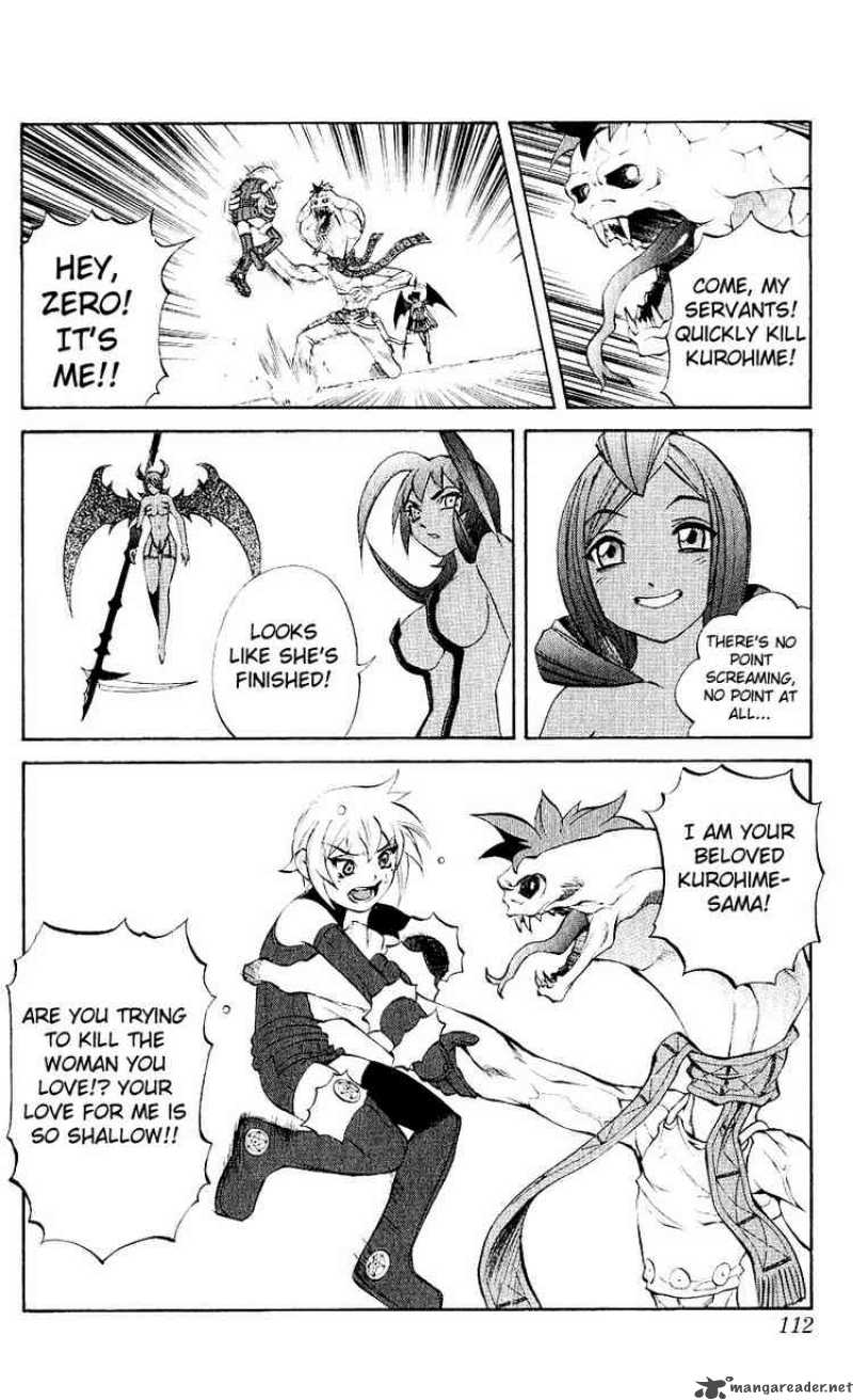 Kurohime Chapter 10 Page 19