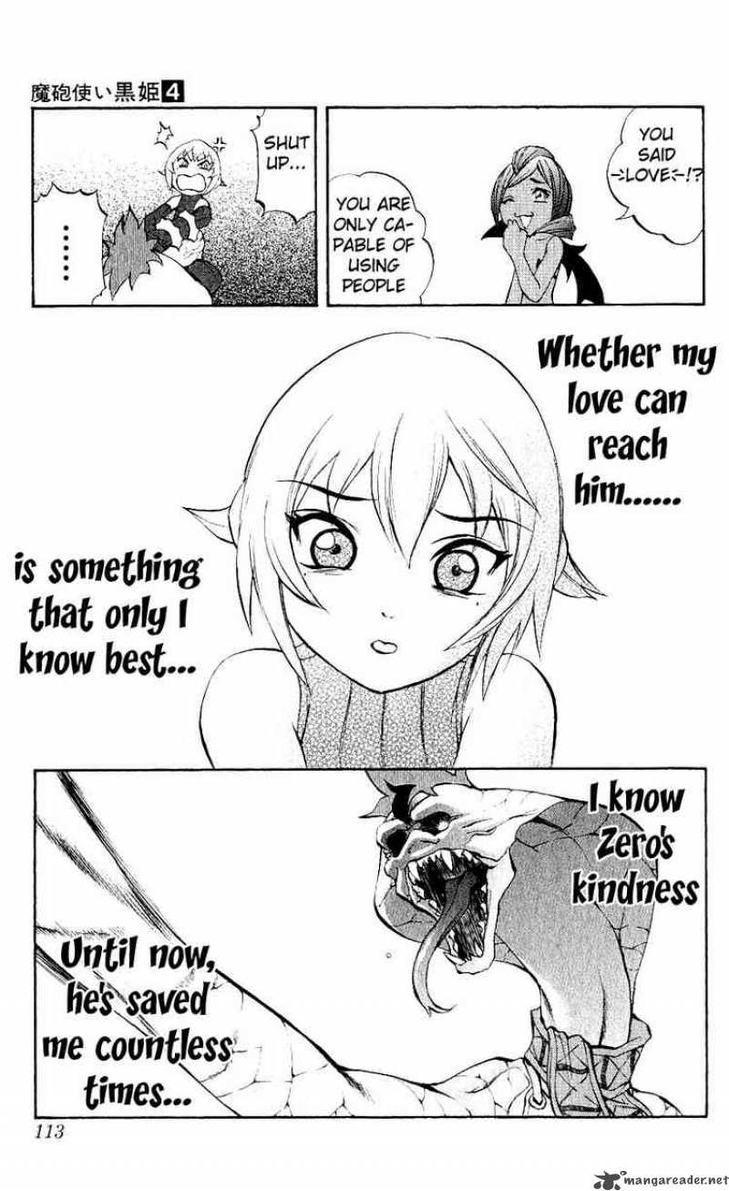 Kurohime Chapter 10 Page 20