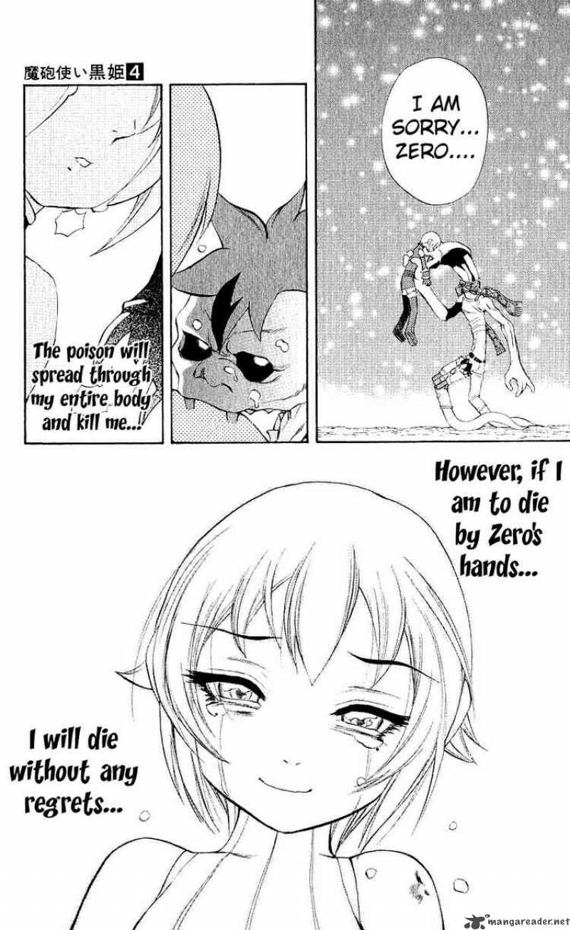 Kurohime Chapter 10 Page 22