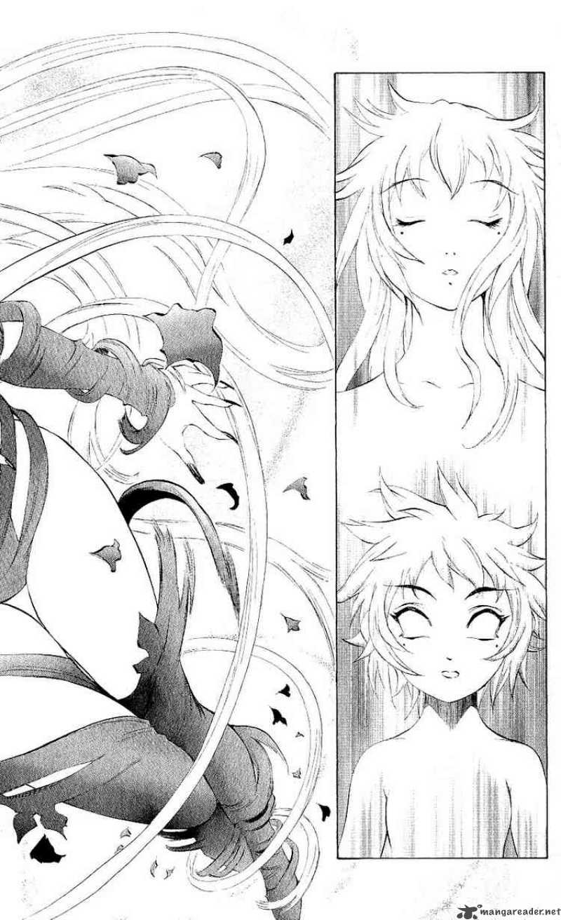Kurohime Chapter 10 Page 23
