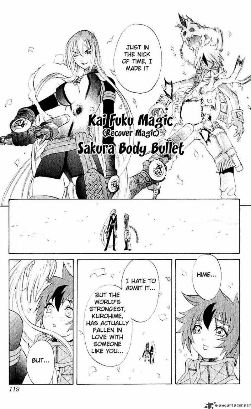 Kurohime Chapter 10 Page 26