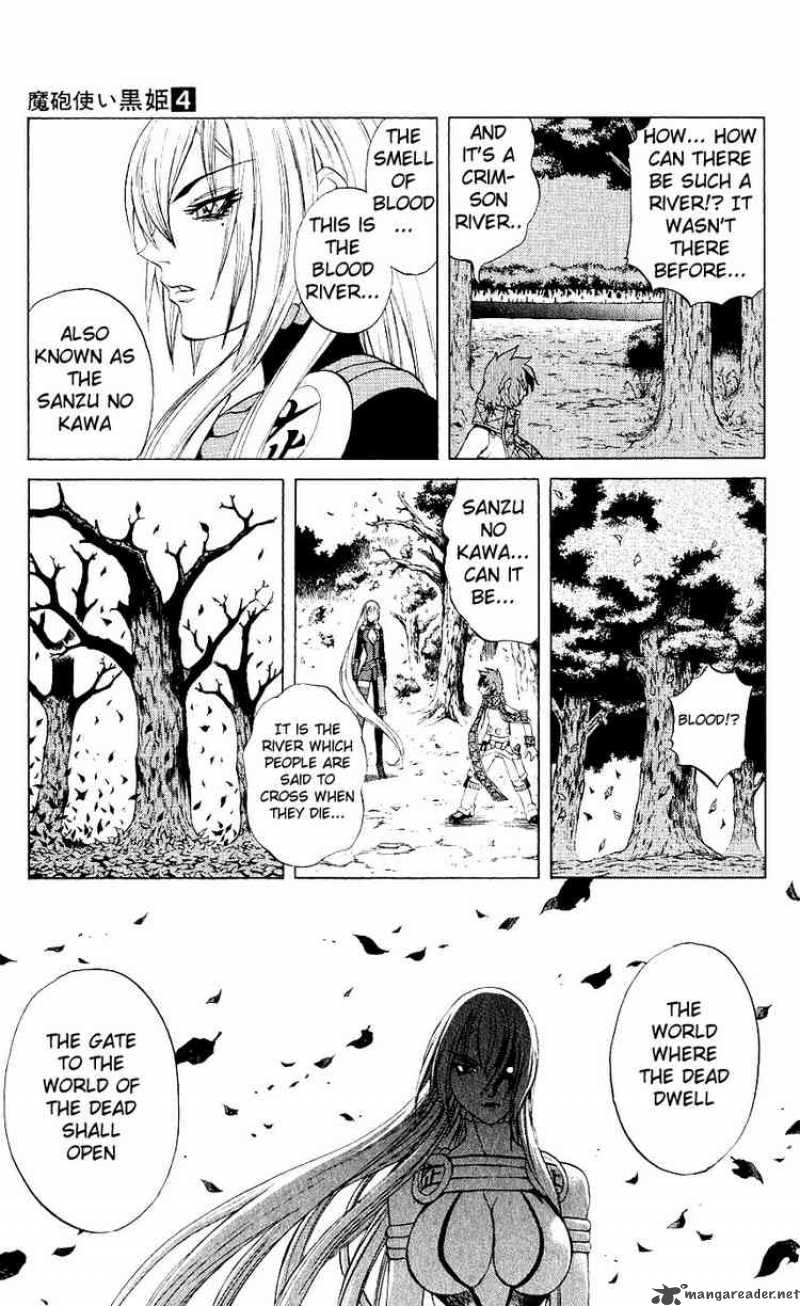 Kurohime Chapter 10 Page 40