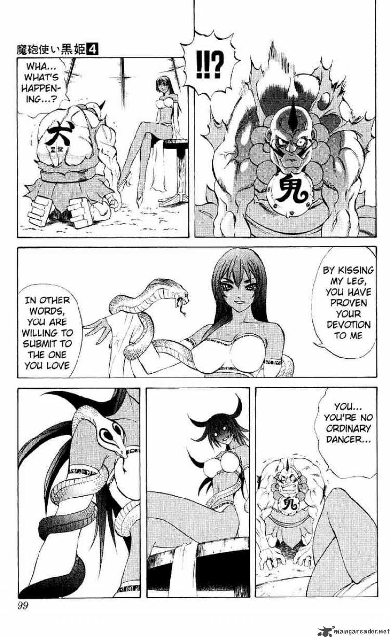 Kurohime Chapter 10 Page 6