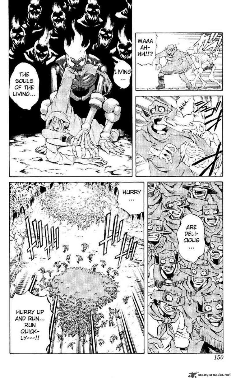 Kurohime Chapter 11 Page 12
