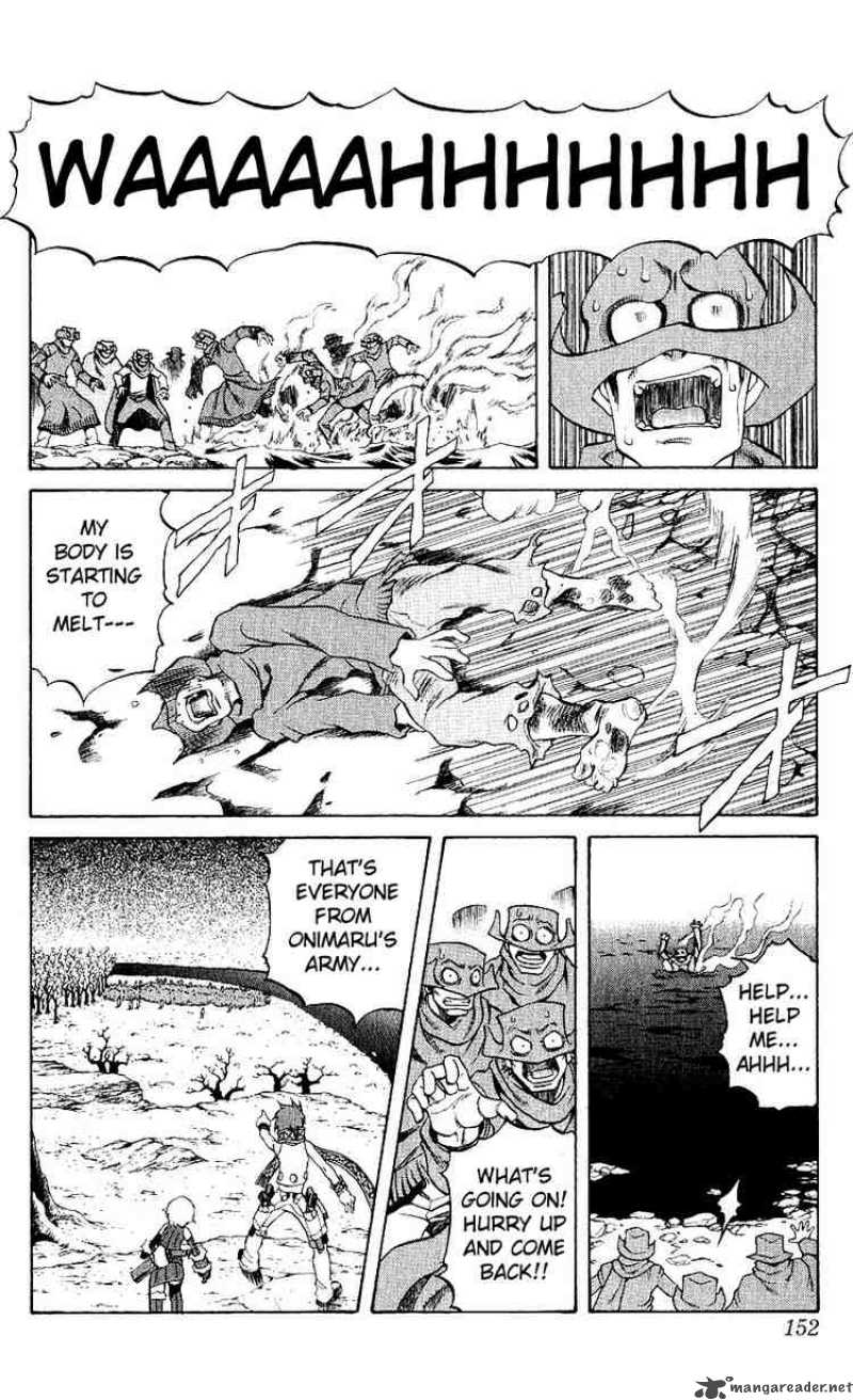 Kurohime Chapter 11 Page 14