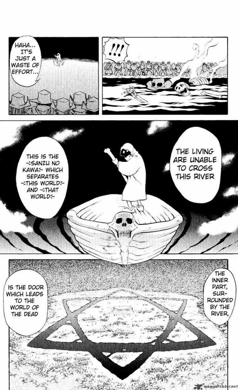 Kurohime Chapter 11 Page 15