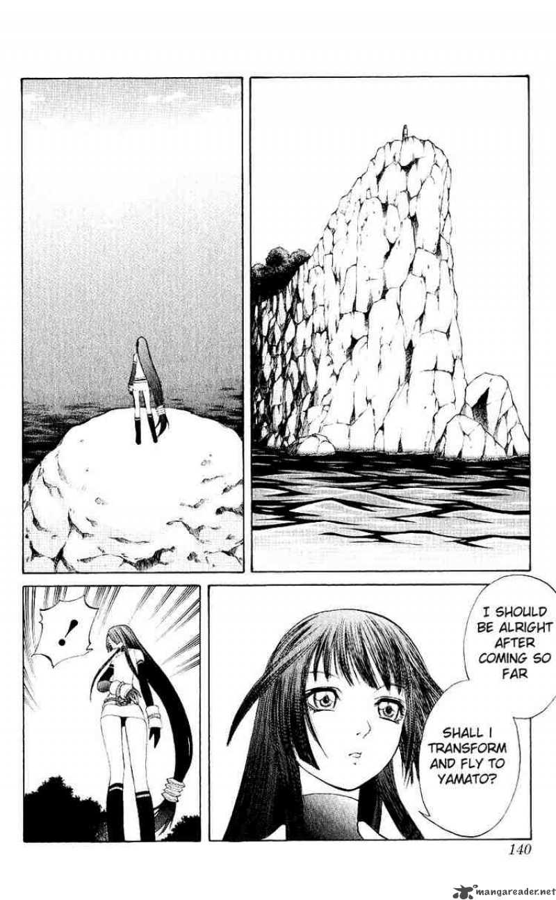 Kurohime Chapter 11 Page 2