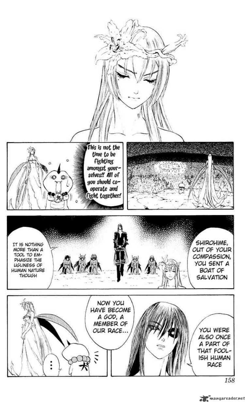 Kurohime Chapter 11 Page 20