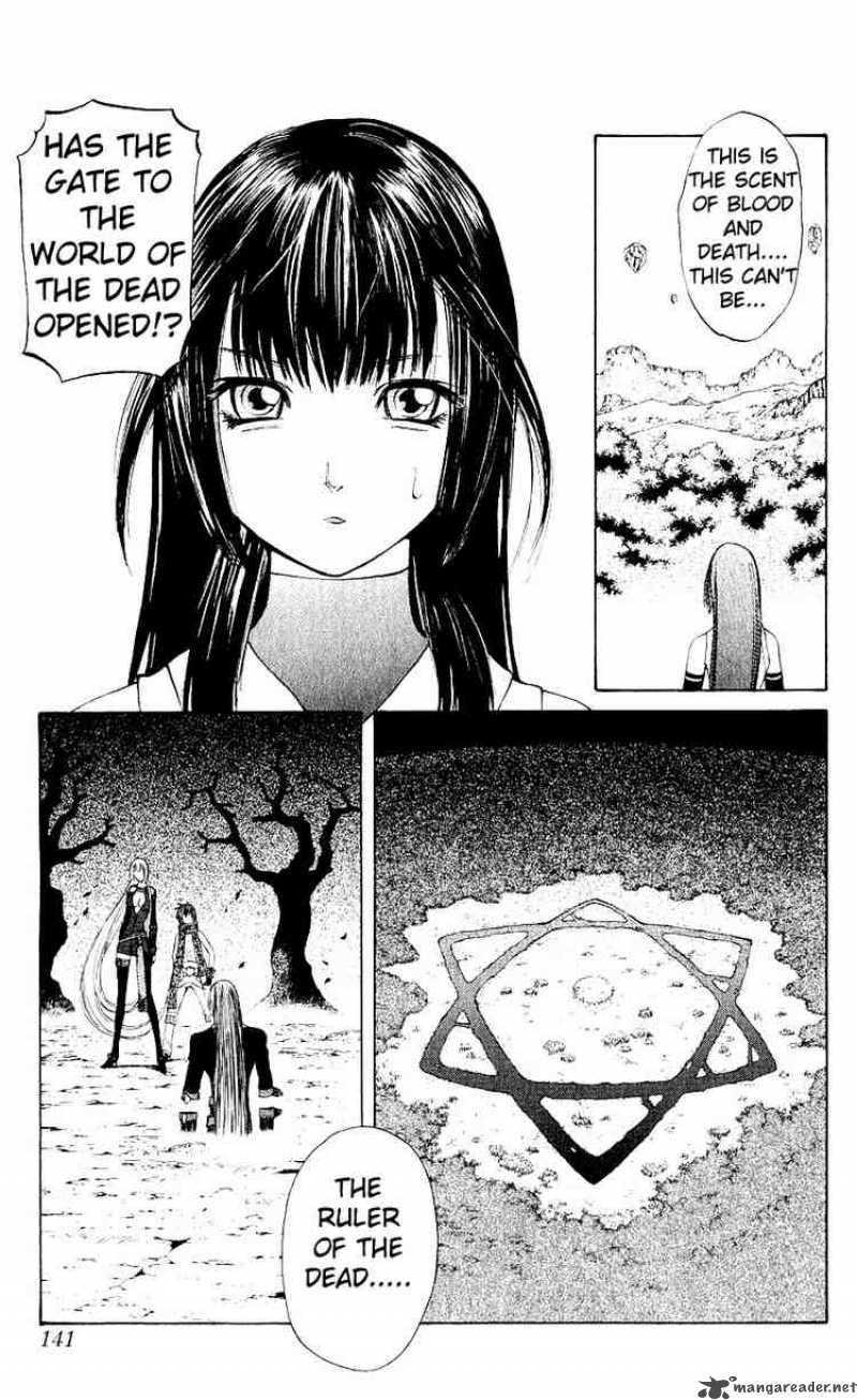 Kurohime Chapter 11 Page 3