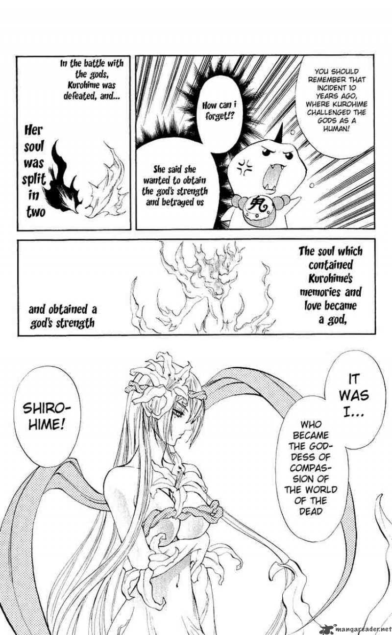 Kurohime Chapter 11 Page 32