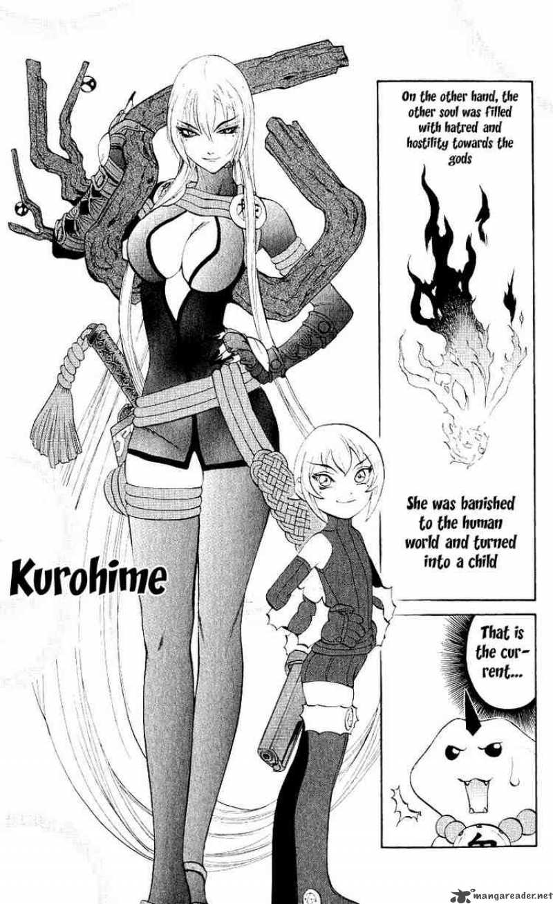 Kurohime Chapter 11 Page 33