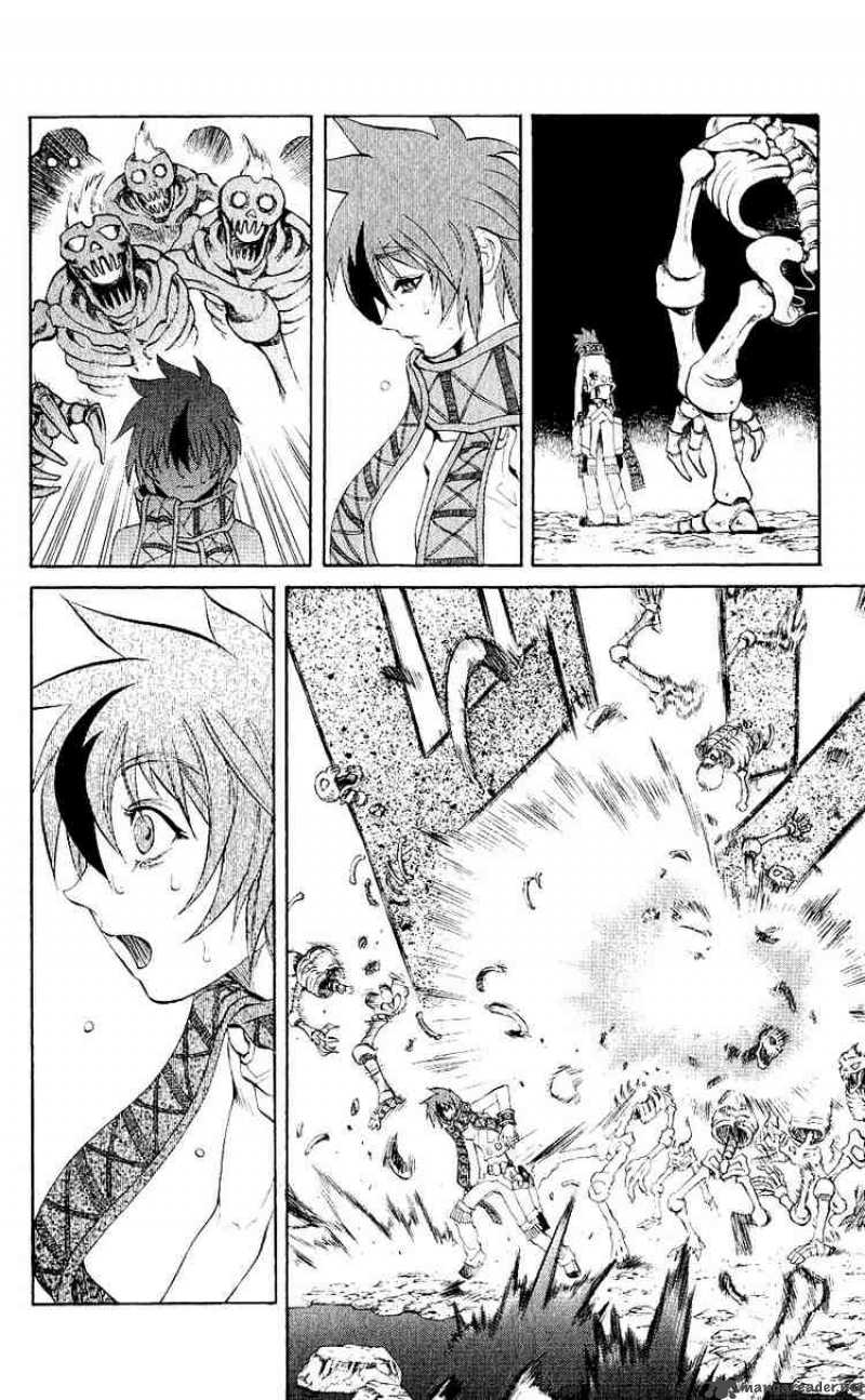 Kurohime Chapter 11 Page 34