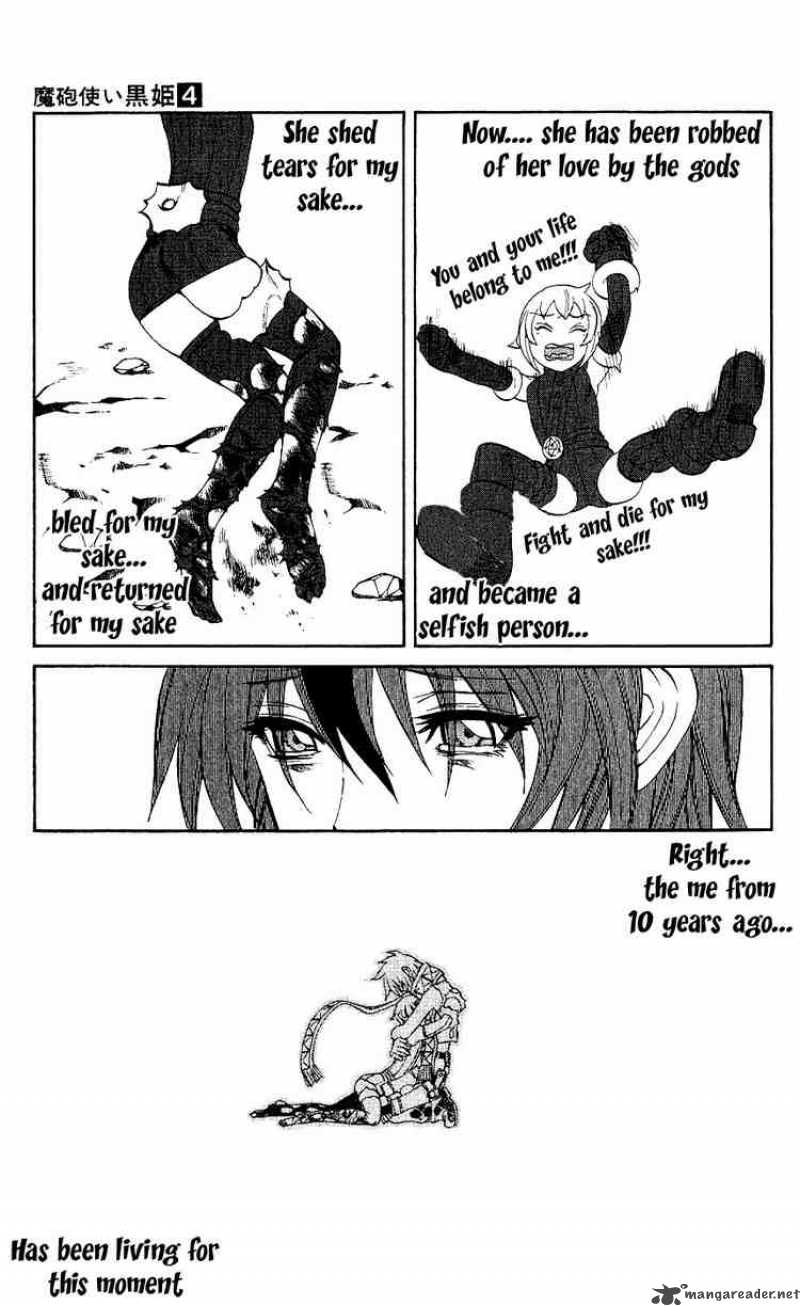 Kurohime Chapter 11 Page 41