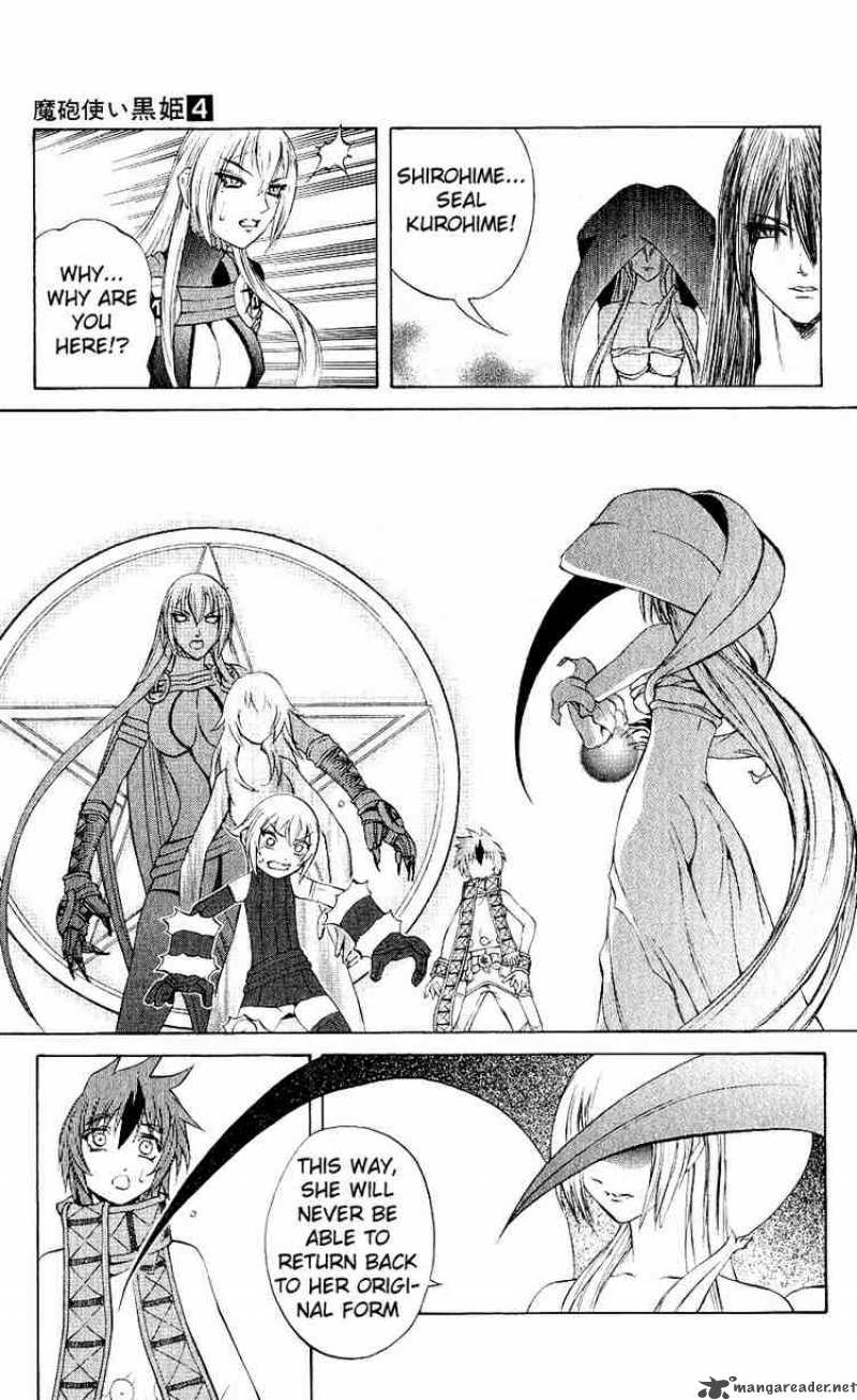 Kurohime Chapter 11 Page 5