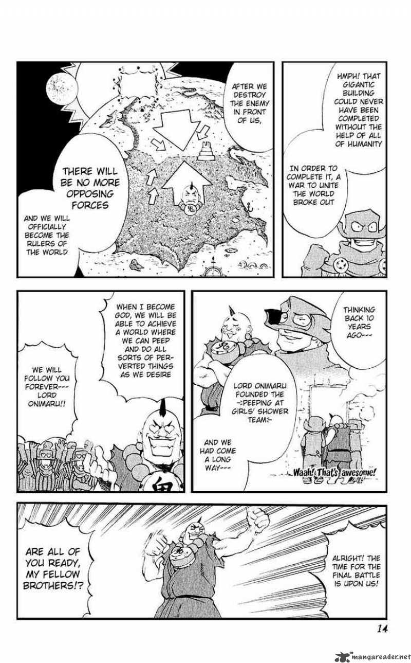 Kurohime Chapter 12 Page 12