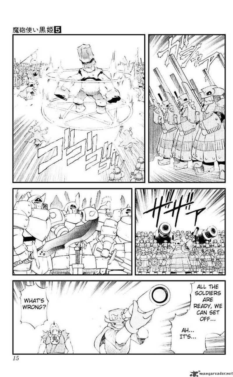 Kurohime Chapter 12 Page 13