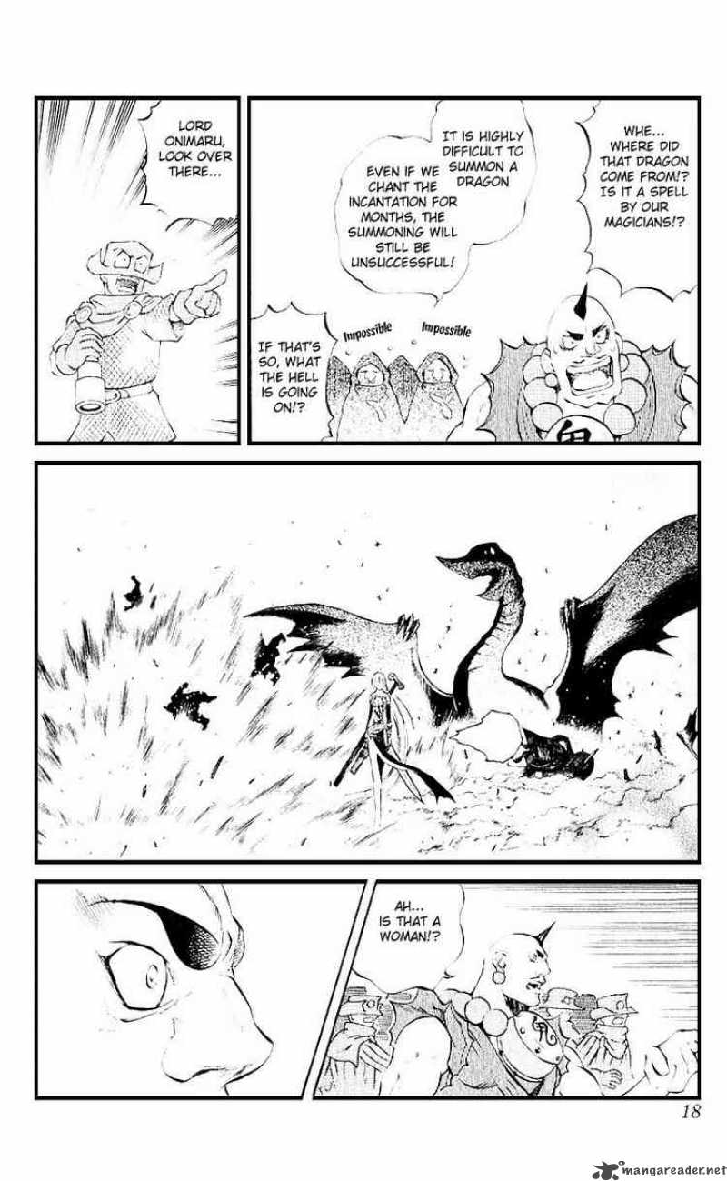 Kurohime Chapter 12 Page 15