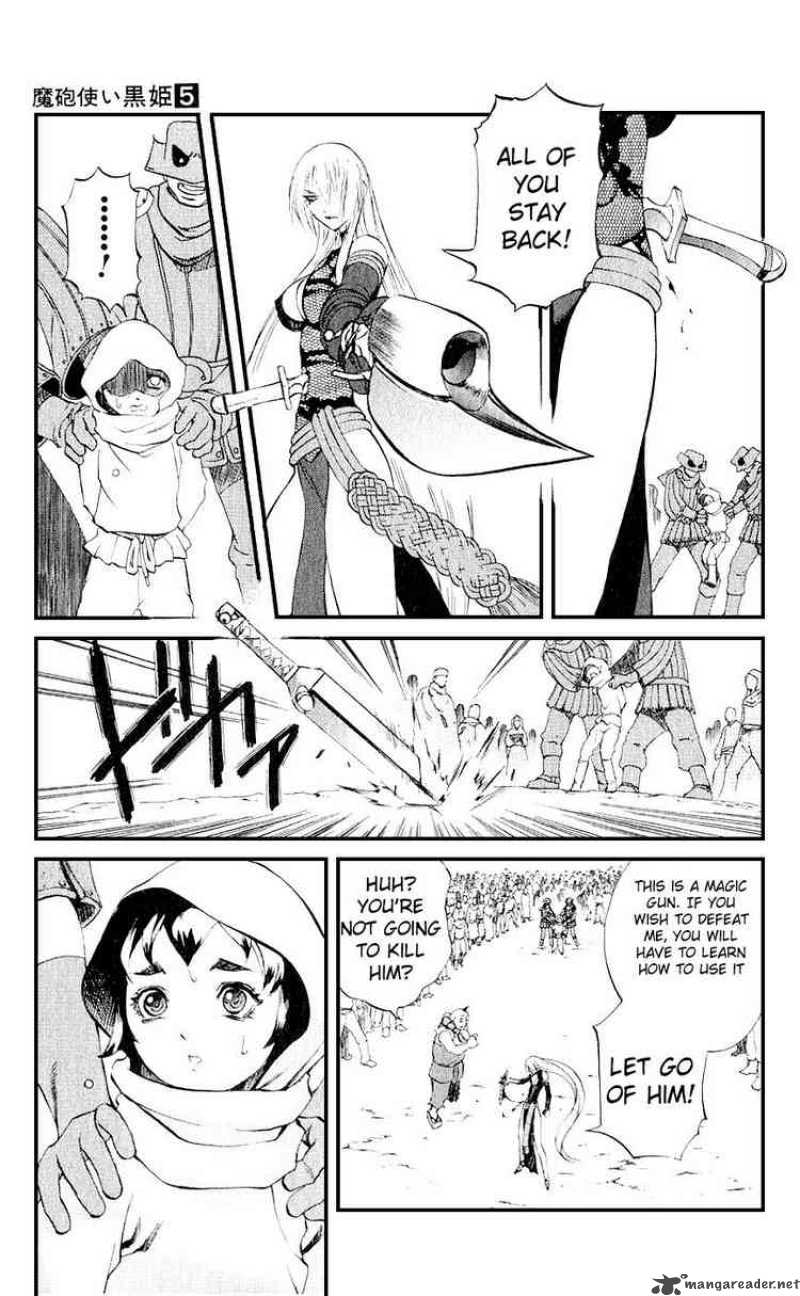Kurohime Chapter 12 Page 29