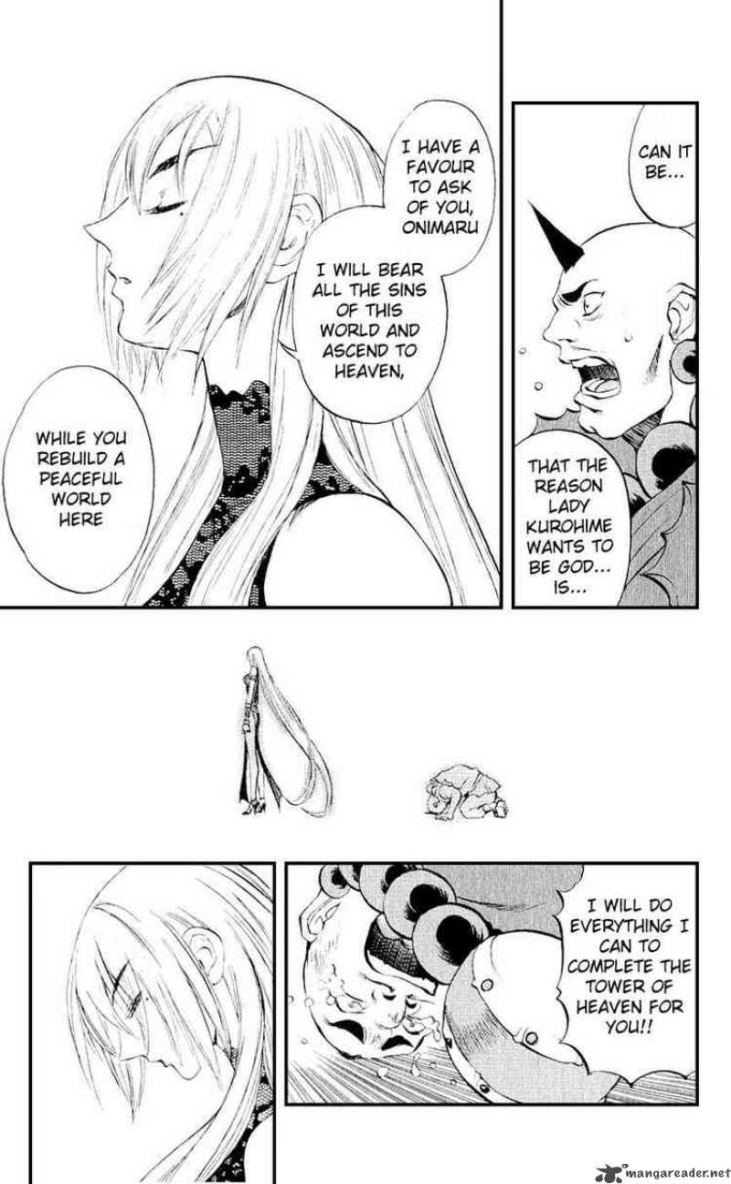 Kurohime Chapter 12 Page 31