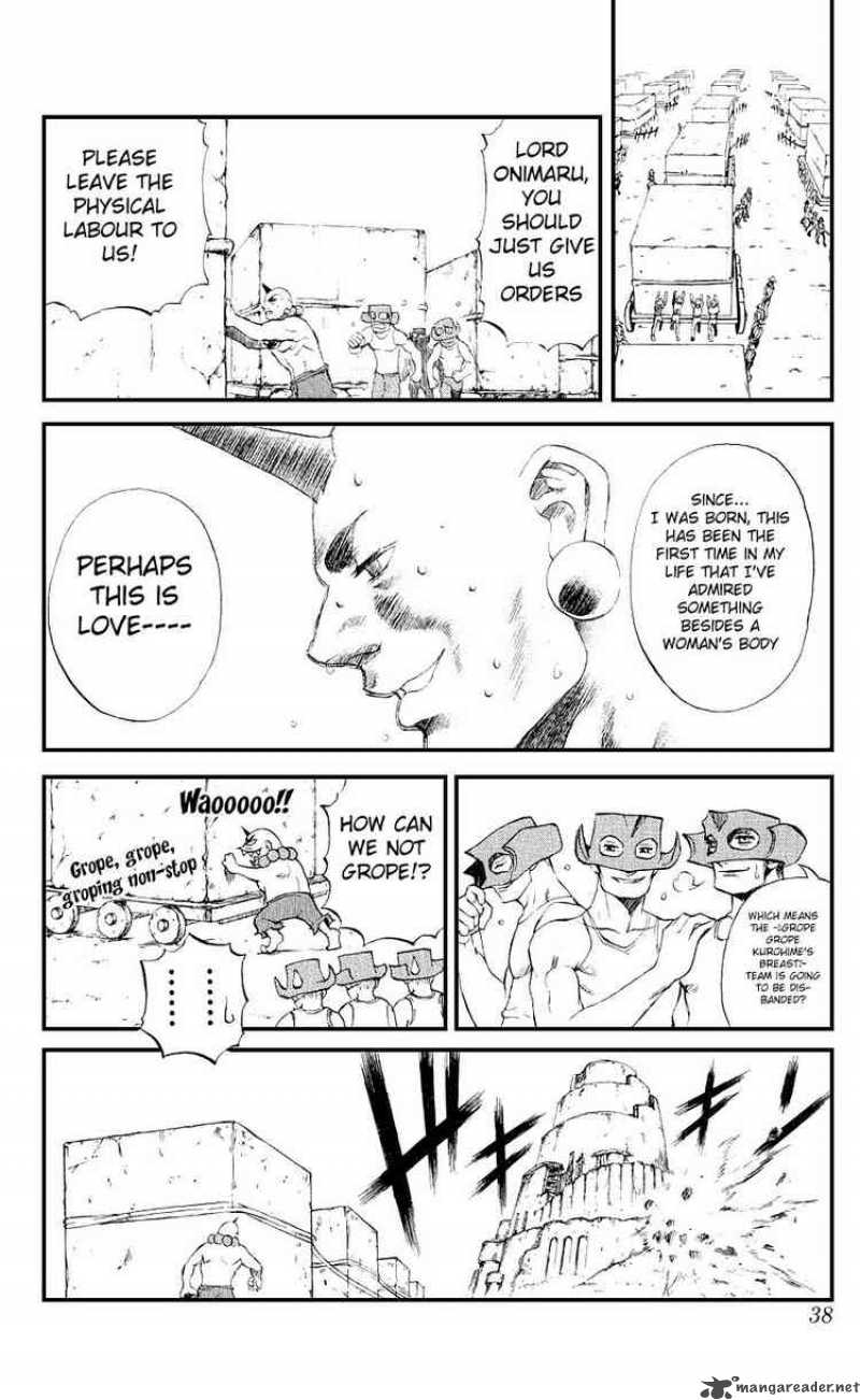 Kurohime Chapter 12 Page 32