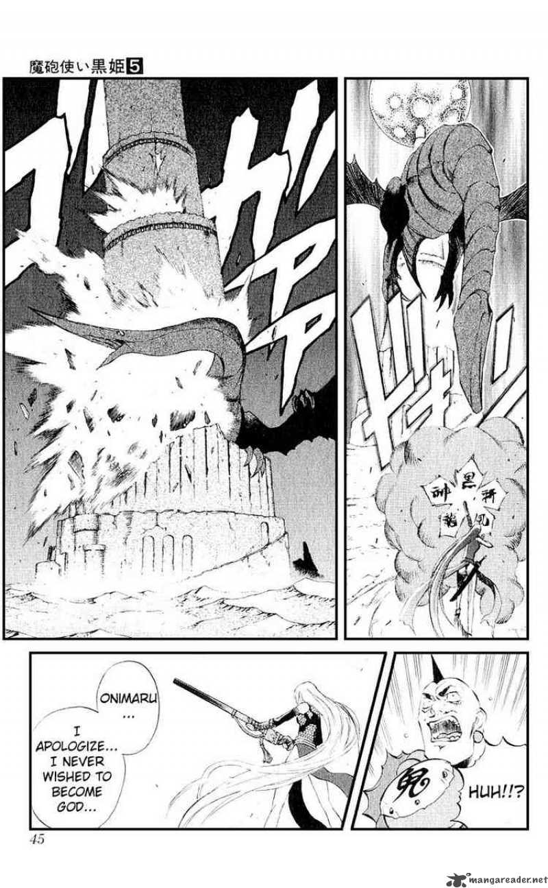 Kurohime Chapter 12 Page 39