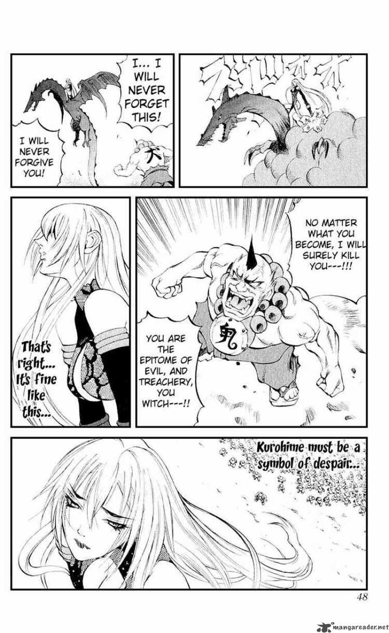 Kurohime Chapter 12 Page 42
