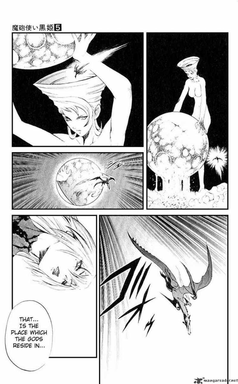 Kurohime Chapter 12 Page 43