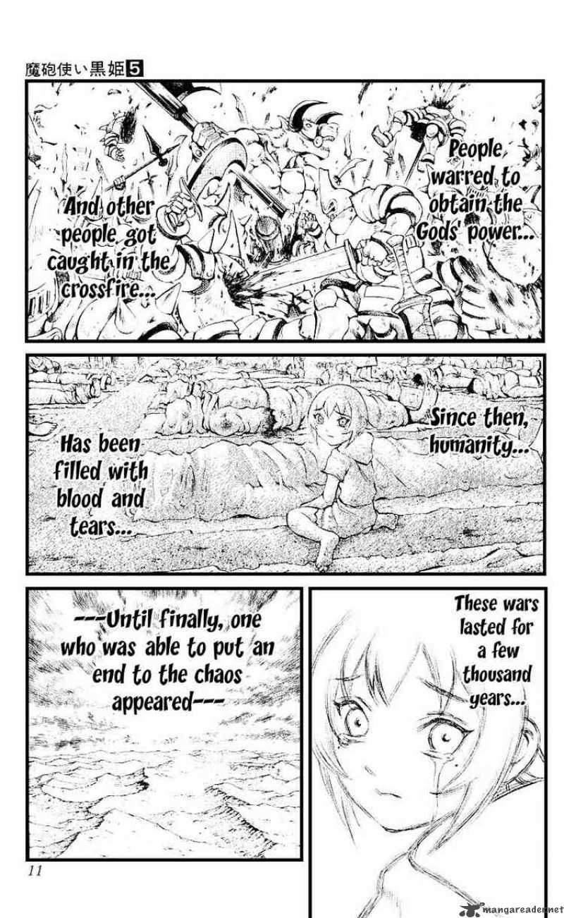 Kurohime Chapter 12 Page 9