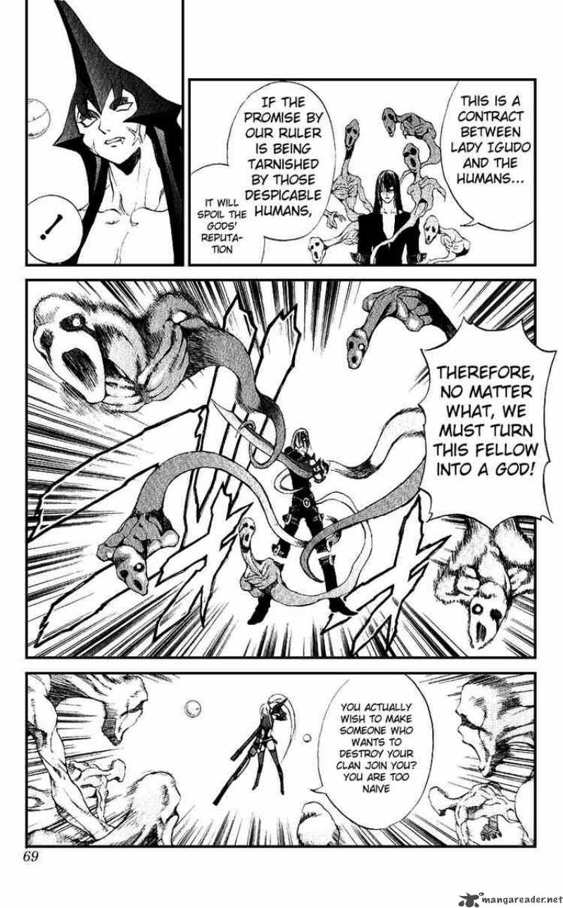 Kurohime Chapter 13 Page 15
