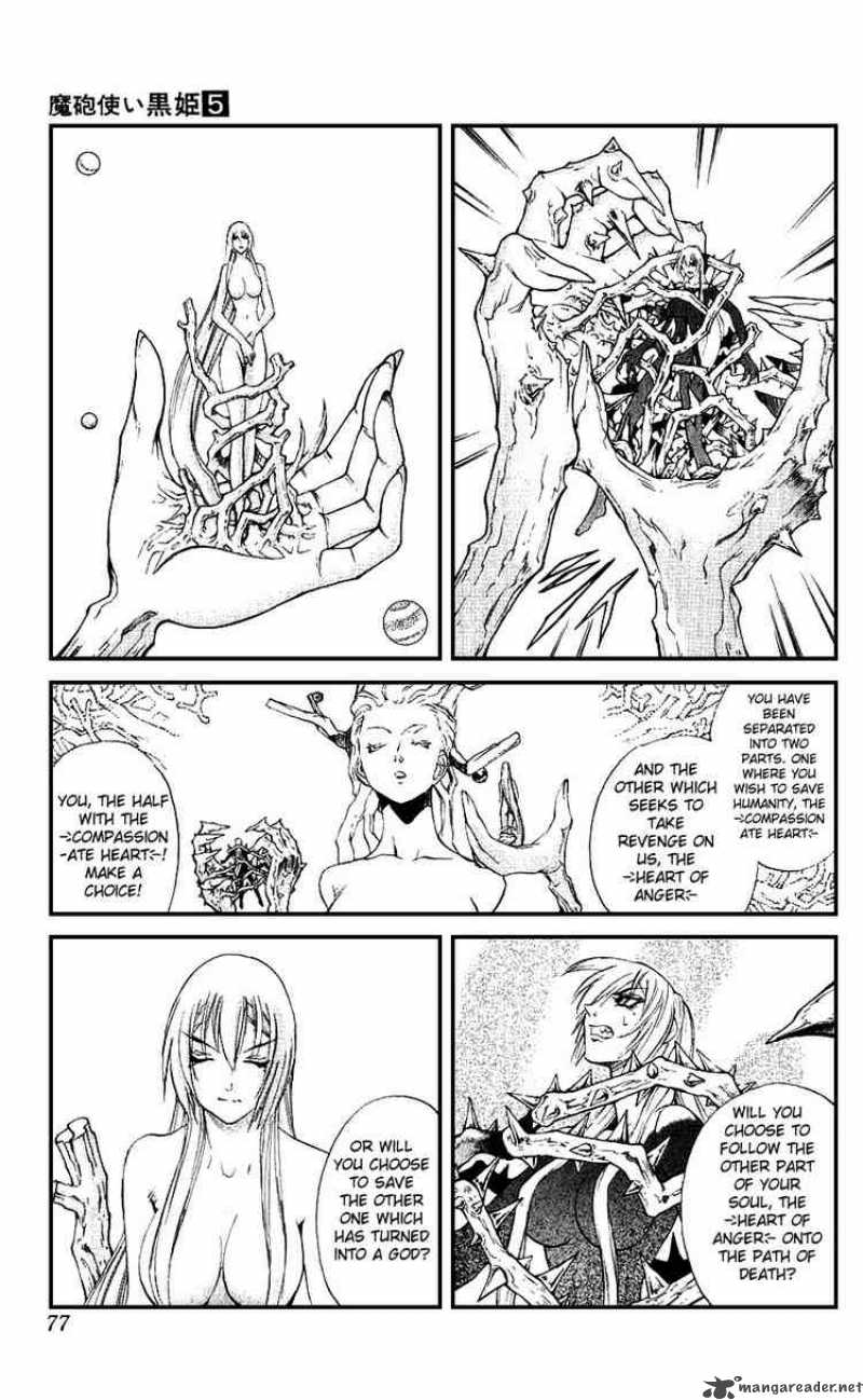 Kurohime Chapter 13 Page 23