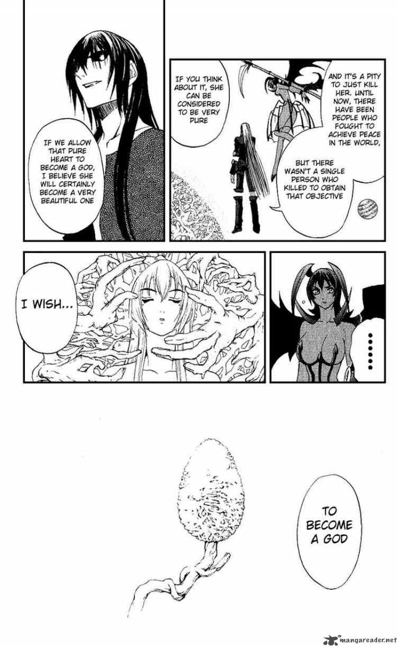 Kurohime Chapter 13 Page 25