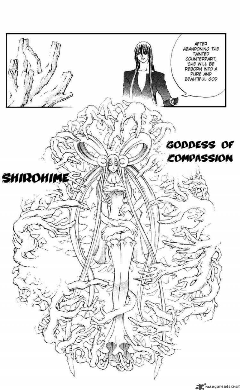 Kurohime Chapter 13 Page 26
