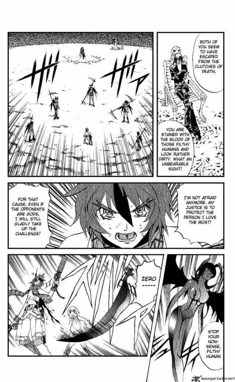 Kurohime Chapter 13 Page 30