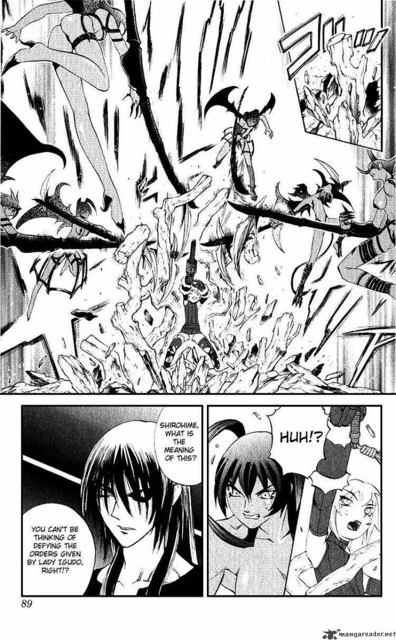 Kurohime Chapter 13 Page 35