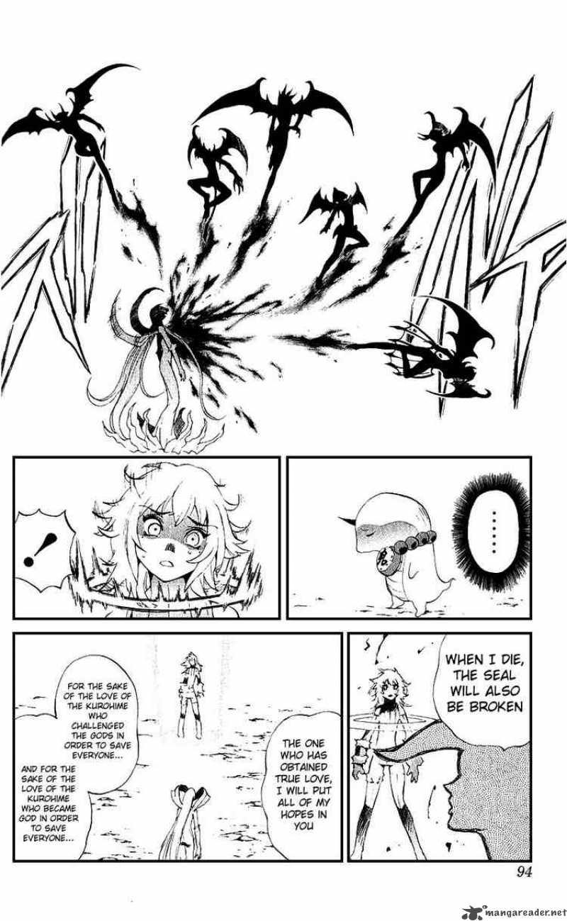 Kurohime Chapter 13 Page 39