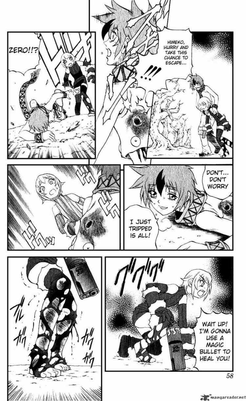 Kurohime Chapter 13 Page 4