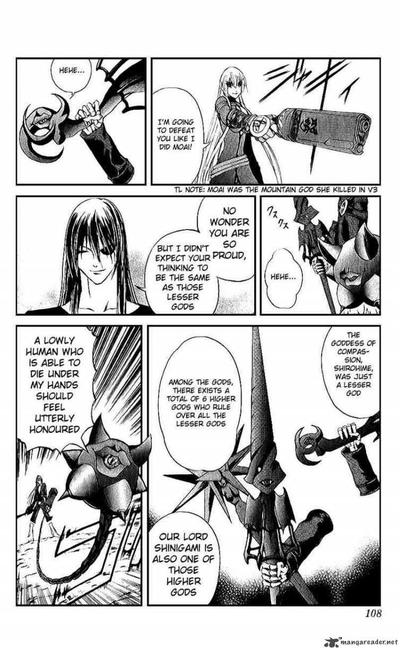 Kurohime Chapter 14 Page 10