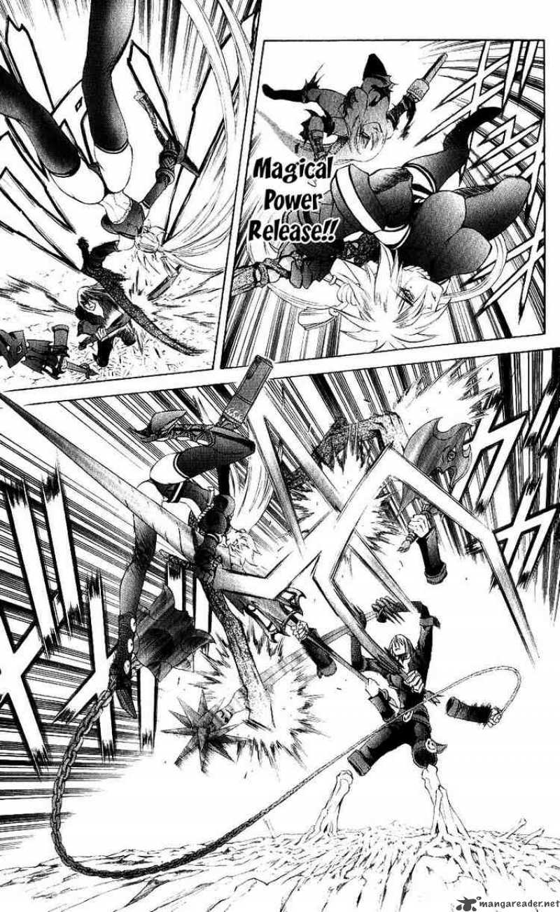 Kurohime Chapter 14 Page 12