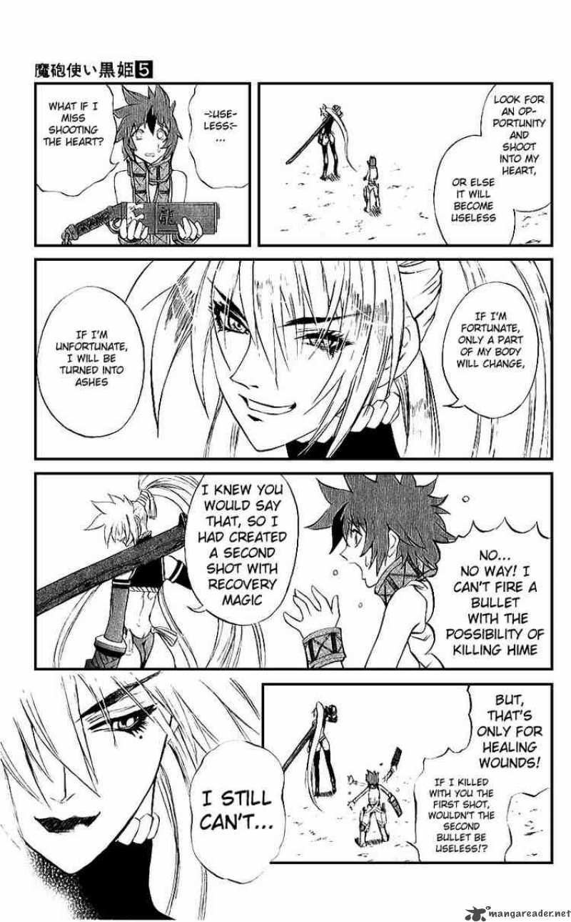 Kurohime Chapter 14 Page 15